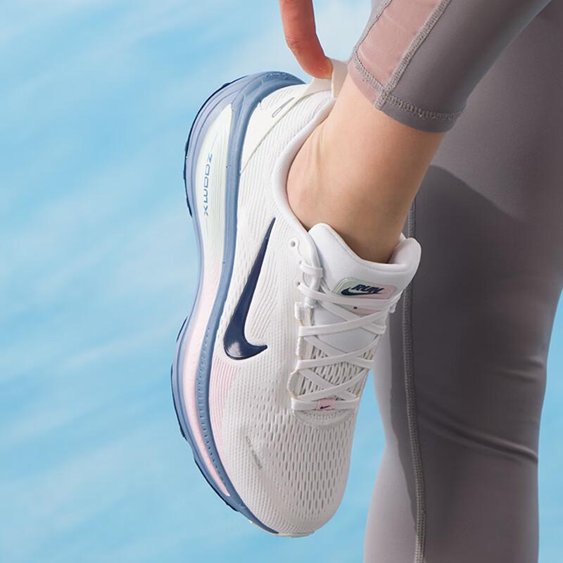 Nike Women's Everyday Running Shoes HM6804-115