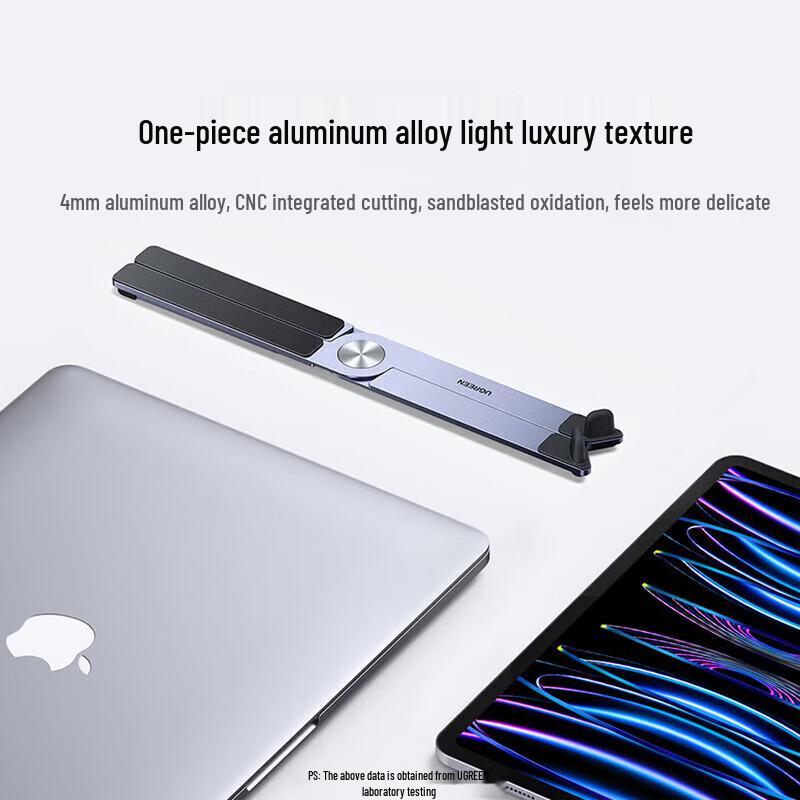 UGREEN Portable Folding Aluminum Laptop Stand