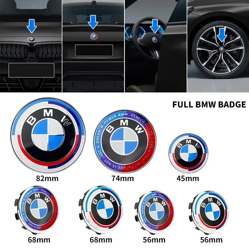 45/56/68/74/82mm Edizione Anniversario 50° Emblema Anteriore Posteriore Baule Adesivo Logo Per BMW M E46 E39 E38 E90 E60 F10 F30 Z3 X1 X3 X5