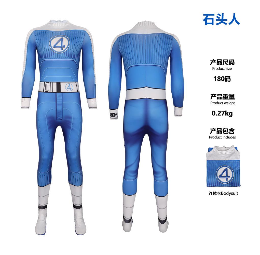 Halloween Cos Costume Fantastic Four 2cosplay Mr. Fantastic Invisible Woman Thunderbolt Onesie Cosplay Costume
