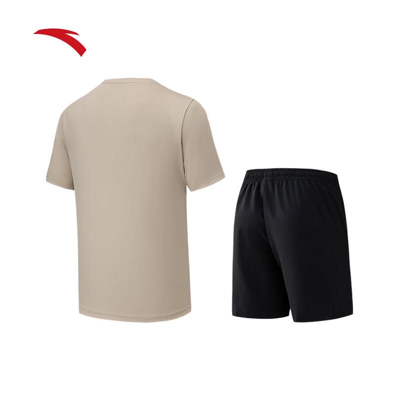 Anta Men's Quick-Dry Training Set