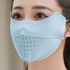 Women's UV Protection Ice-Thin Breathable Sunscreen Face and Neck Mask for Cycling & Driving