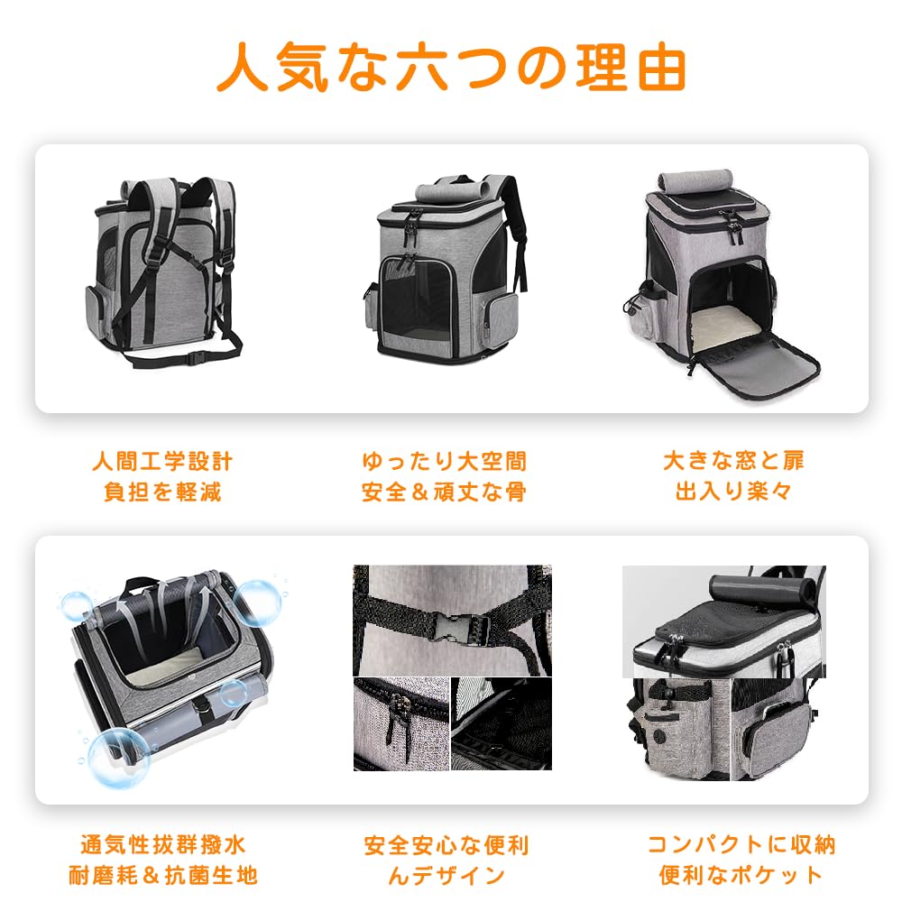 Utvidbar kjæledyrbæreveske for små og mellomstore hunder og med låsbar pustende netting og sammenleggbar kjæledyr perfekt for sykehus og katastrofeforebygging