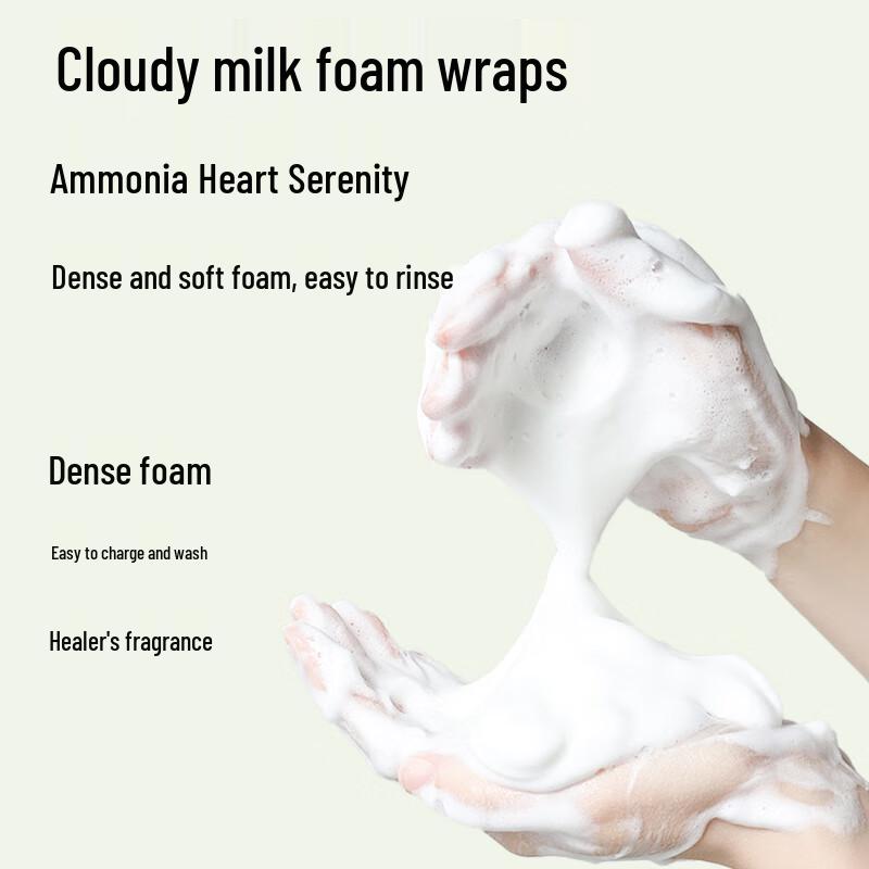 Seagilon Camellia Seed Series Wash, Care & Bath Set