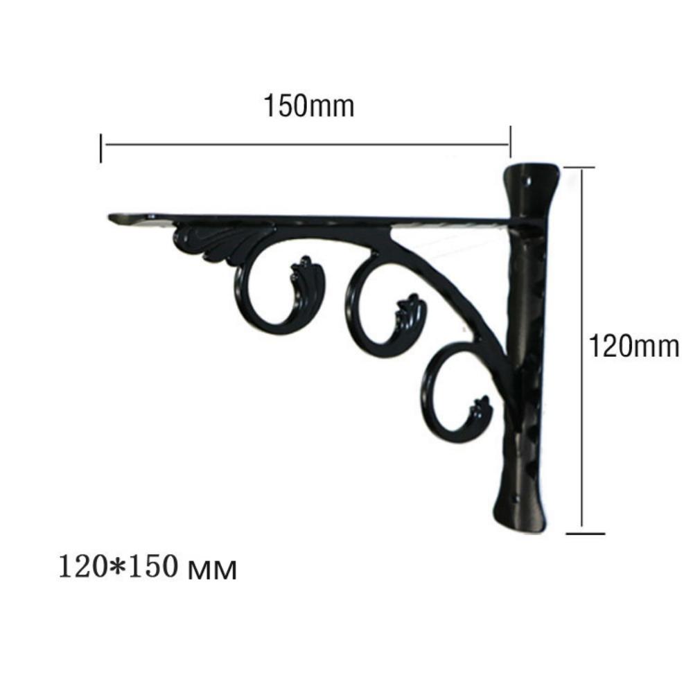 1 Piece Steel Wall Mounted Bracket Black Decorative Shelf Bracket L Shaped Bracket Wall Mount S: 120*150mm
