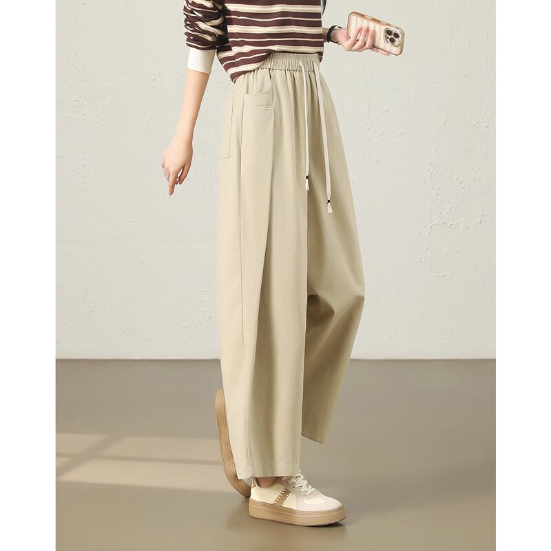 TERRE BLEUE Women's Loose Casual Straight-Leg Pants