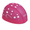 Mizuno N2JWC011 Mesh Swim Cap for Competitive and Size Rose Swimming, Swimming, Fitness, Unisex, M,