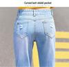 2023 Damen High Waist Slim Ripped Jeans - Sommer bis Herbst Gerade Locker Haremshose
