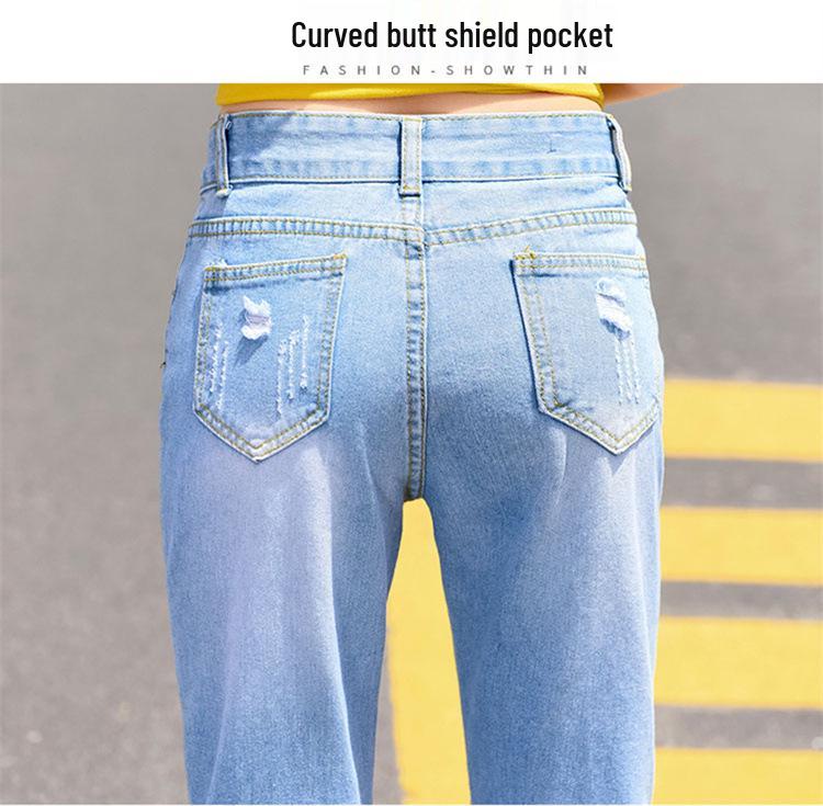 2023 Damen High Waist Slim Ripped Jeans - Sommer bis Herbst Gerade Locker Haremshose