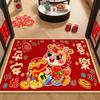 60*40cm New Year Red Floor Mat 2026 Year Anti-slip and Stain-resistant Front Door Decorative Carpet Cartoon