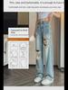 Women's Adjustable High Waist Ripped Wide-Leg Jeans