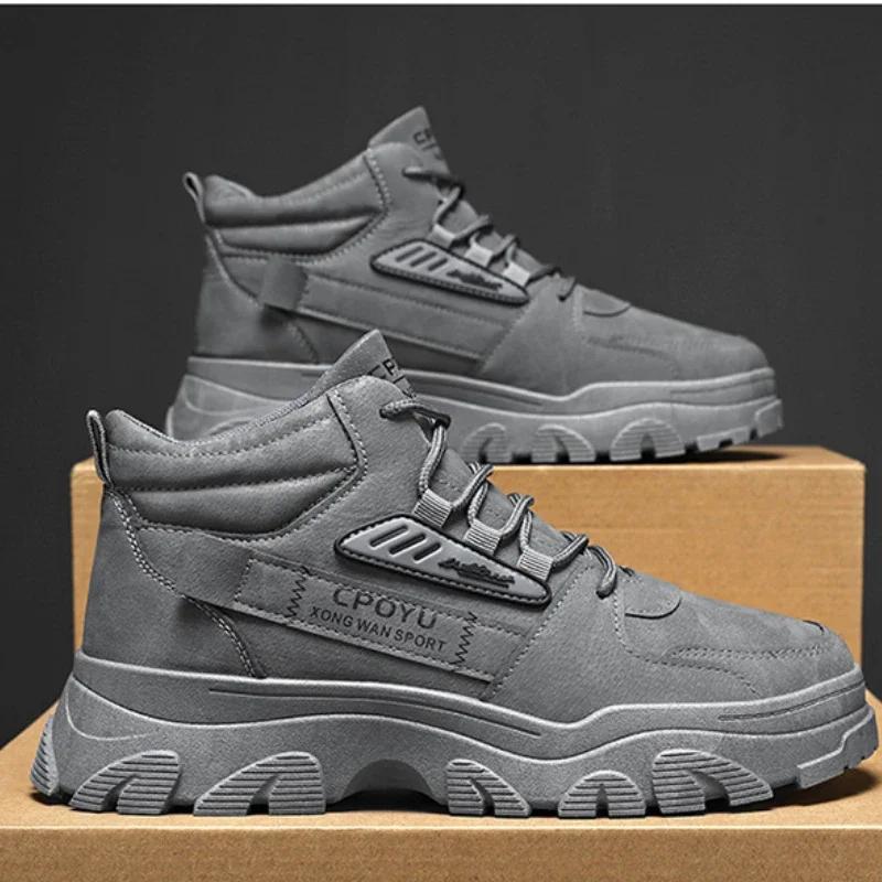 New Men's Boots High Quality Comfortable Wear-resisting Men Thick Soled Boots Versatiled Waterproof Non-slip Work Safety Shoes