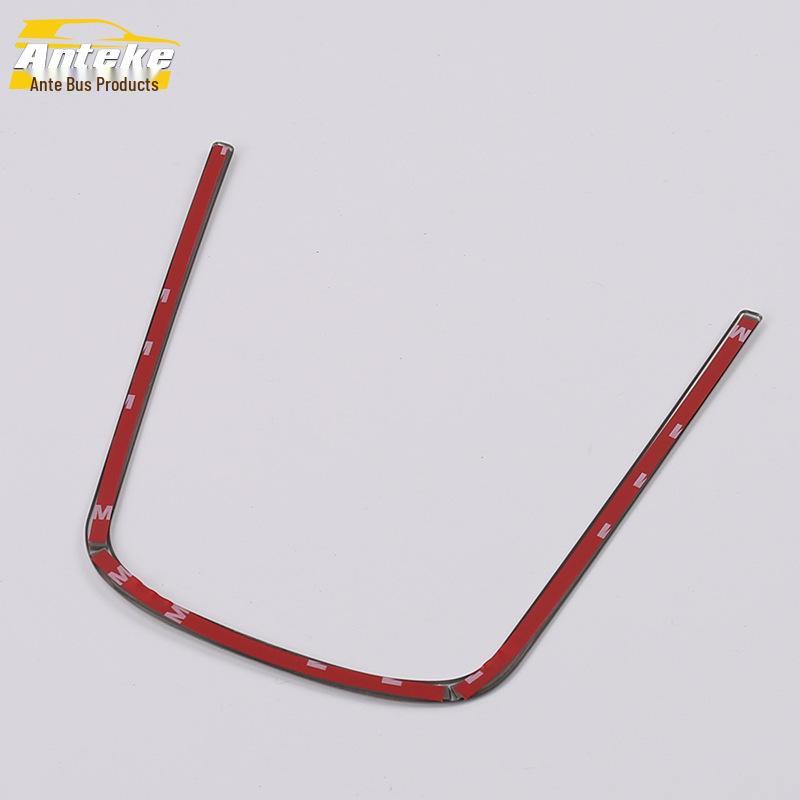 Compatible Decorative Frame for Bora Dashboard, Gear Shift, and Cup Holder Modification (Fits 16 Models)