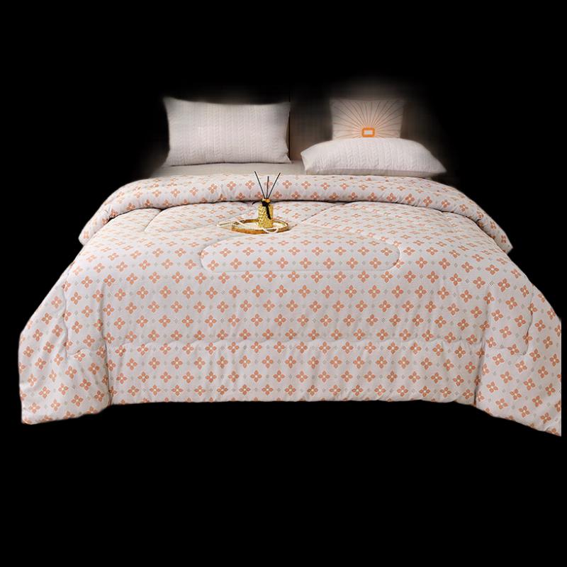 

Tangna Home Super Soft Seven-Hole Fiber Quilt