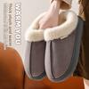 Cotton Slippers for Women, Winter Indoor Home, Thick Soled, Anti Slip, Outerwear Bag with Warm and Plush Cotton Slippers for Men
