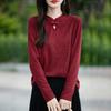 Women S New Chinese Style Stand Collar Jacquard Loose Thin Base Layer Top