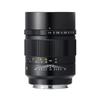 Zhongyi Optics SPEEDMASTER 90mm Single Medium Telephoto F1.5 L-Mount (Bayonet) Lens, Focus,