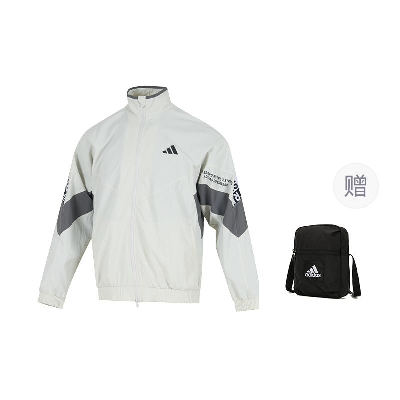 Adidas WORDING Pack Jacket Men's KA1264