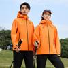 Firstview Unisex Outdoor Hardshell Jacket FV25D1851