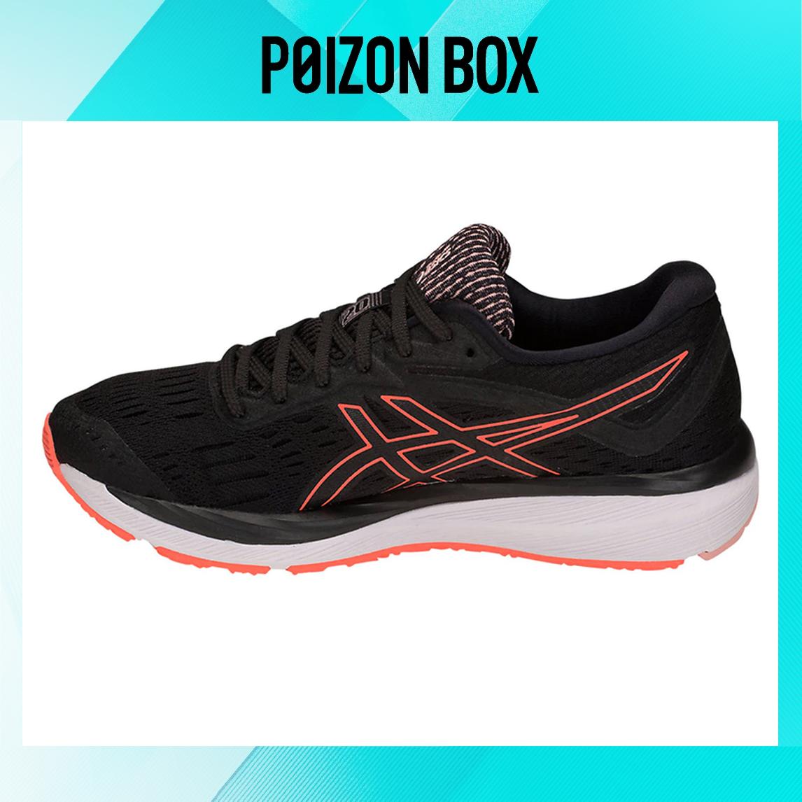 

кроссовки Asics Gel-Cumulus 20 Running shoes Women 1012A008-002