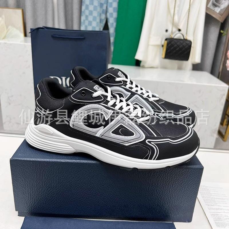 D Home B22 Dad Shoes Sports Trend Versatile Men and Women Couples Height-increasing Shoes Platform Luminous Running Shoes