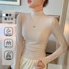 Yu Zhaolin Women's Semi-High Neck Slim-Fit Knit Top
