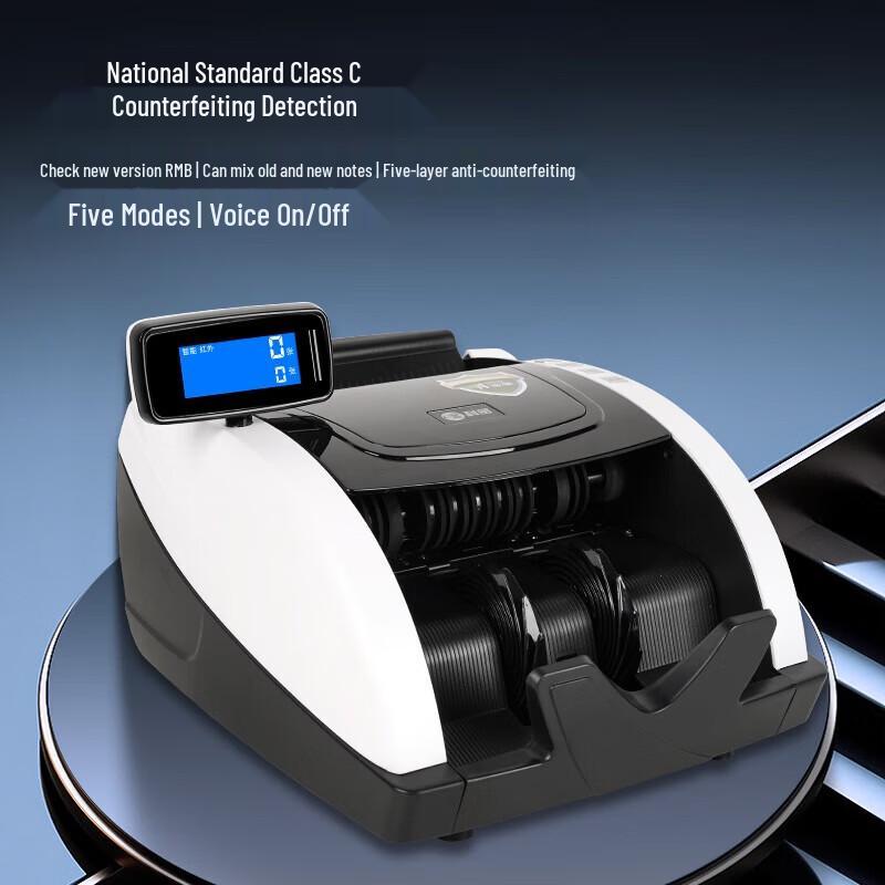 KEMAI 1508C RMB Bill Counter & Detector