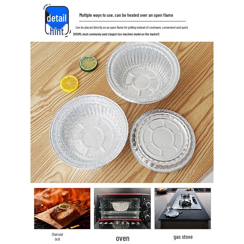 Disposable Aluminum Foil Bowls