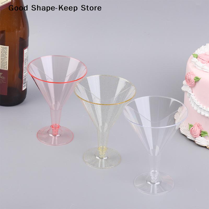 10Pcs Plastic Martini Cups Mini Cups For Transparent Cocktail Dessert Unbreakable Wedding Party Bowl Wine Ice Cream