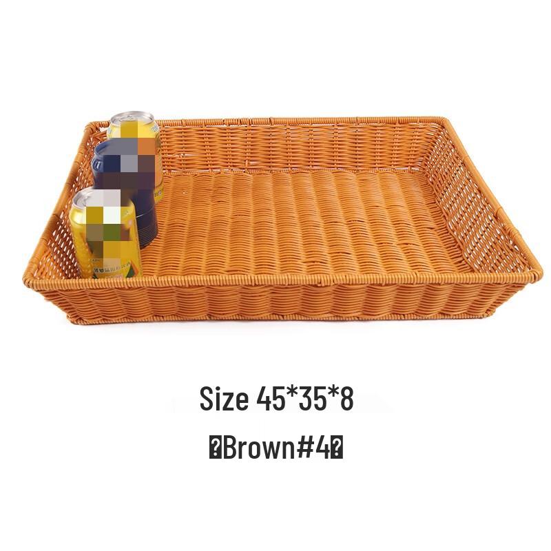 Jingyuheng Woven Rattan Fruit Storage Basket