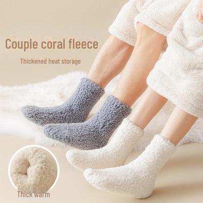 Zhuji Coral Fleece Thick Warm Socks for Women and Men - Perfect for Autumn and Winter