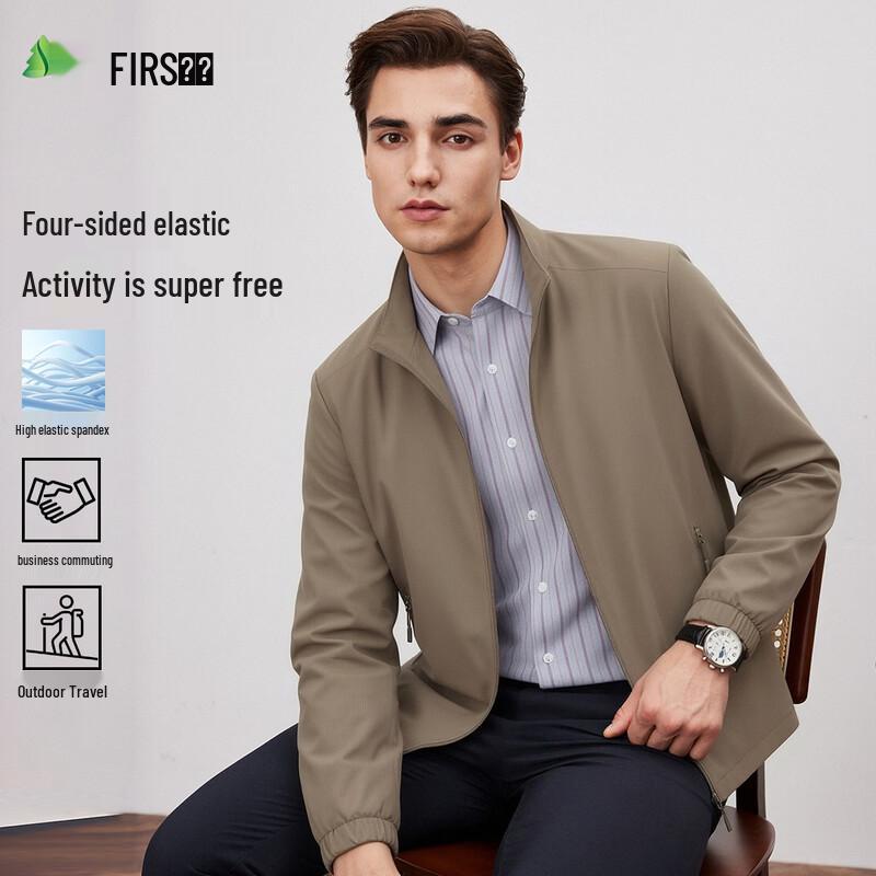 FIRS Men s Four-Way Stretch Stand Collar Jacket L
