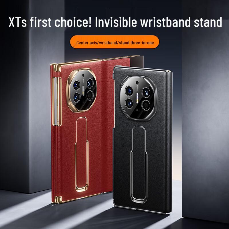 Магнитный кожаный чехол-книжка MOFEI для Huawei Mate XTs/XT