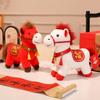 Peluche Cartone Animato Cavallo Cinese Mascotte Animale di Peluche Bambola di Peluche 20cm Giocattolo Animale di Peluche Decorazione per Festival