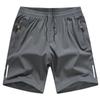 Men's Summer Ice Silk Quick-Dry Loose Shorts - Casual Beach Mid-Length 5-Point Pants