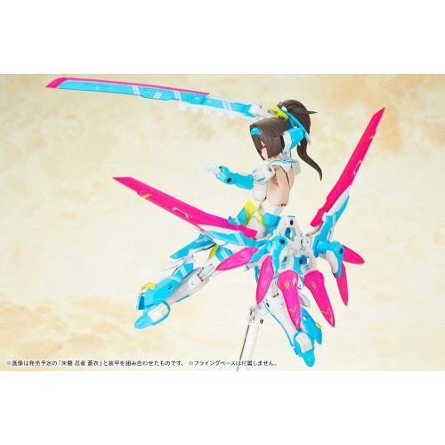 Kotobukiya Megami Device Asura Archer Blue Robe, 1/1 Scale Plastic Model, Approximately 140mm Tall