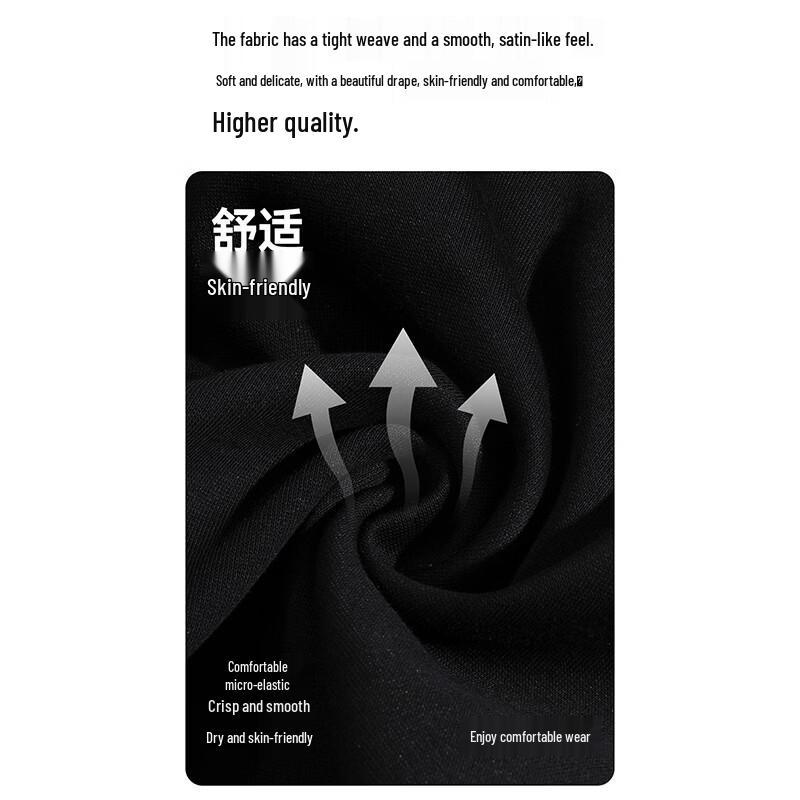 Wassup Sohot Men's Casual Straight-Leg Sweatpants