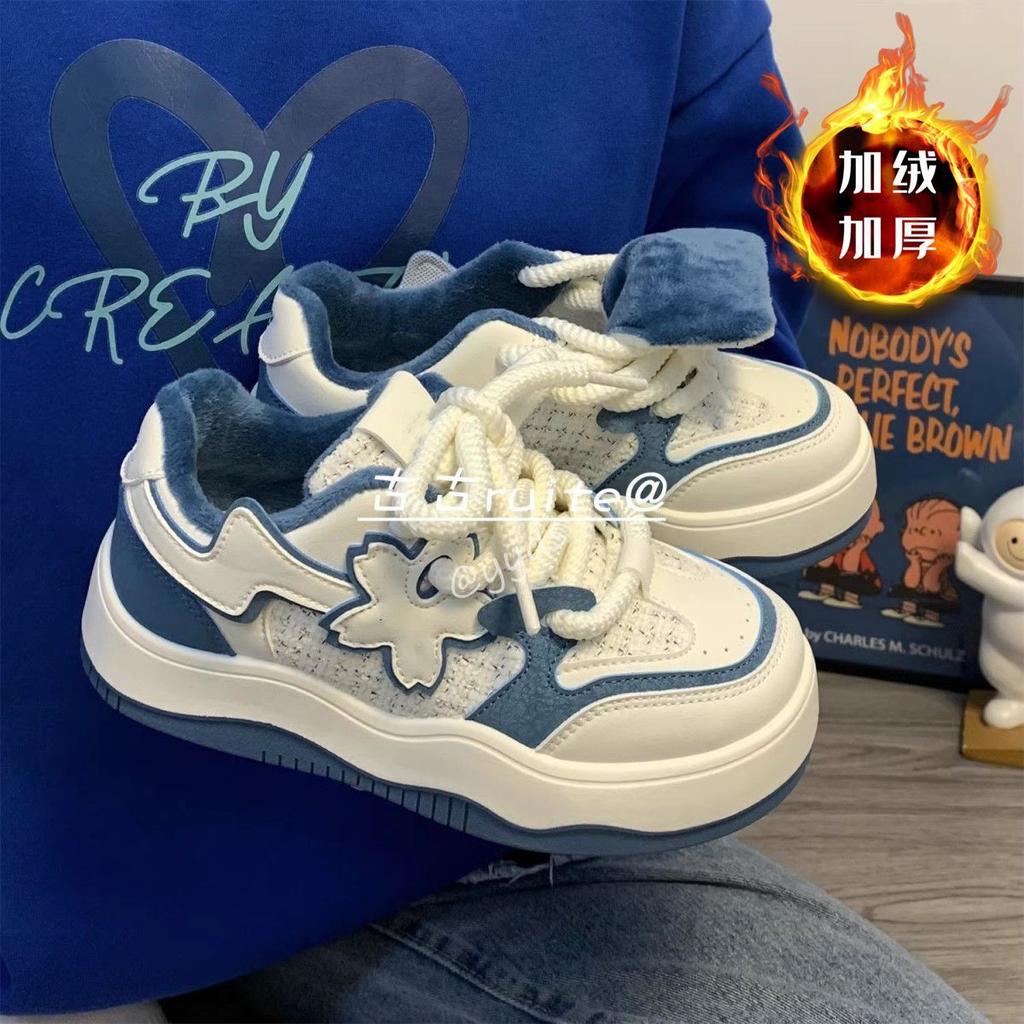 Campus wind velvet thick-soled little white shoes winter small flowers versatile niche original sports board shoes