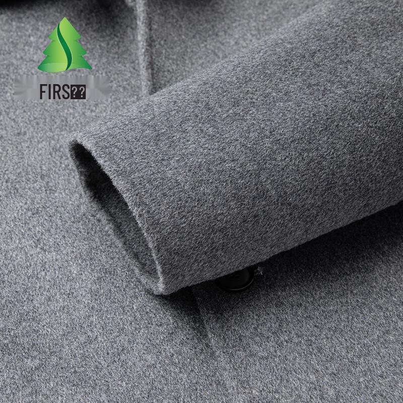 Shanshan Men's Wool Blend Double-Faced Overcoat