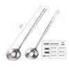 Jimei Jiduo 304 Stainless Steel Wok Ladle