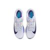 Nike Air Zoom Rival Fly 4 Ghost Blue Void FV6040-002 Men's Sizes