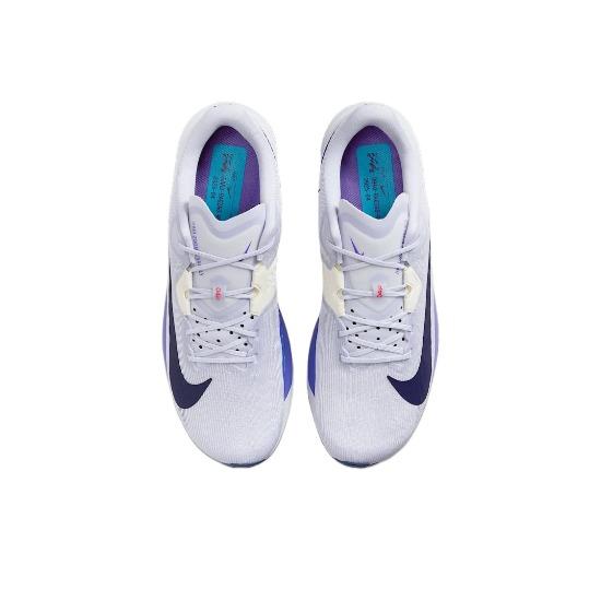 Nike Air Zoom Rival Fly 4 Ghost Blue Void FV6040-002 Men's Sizes