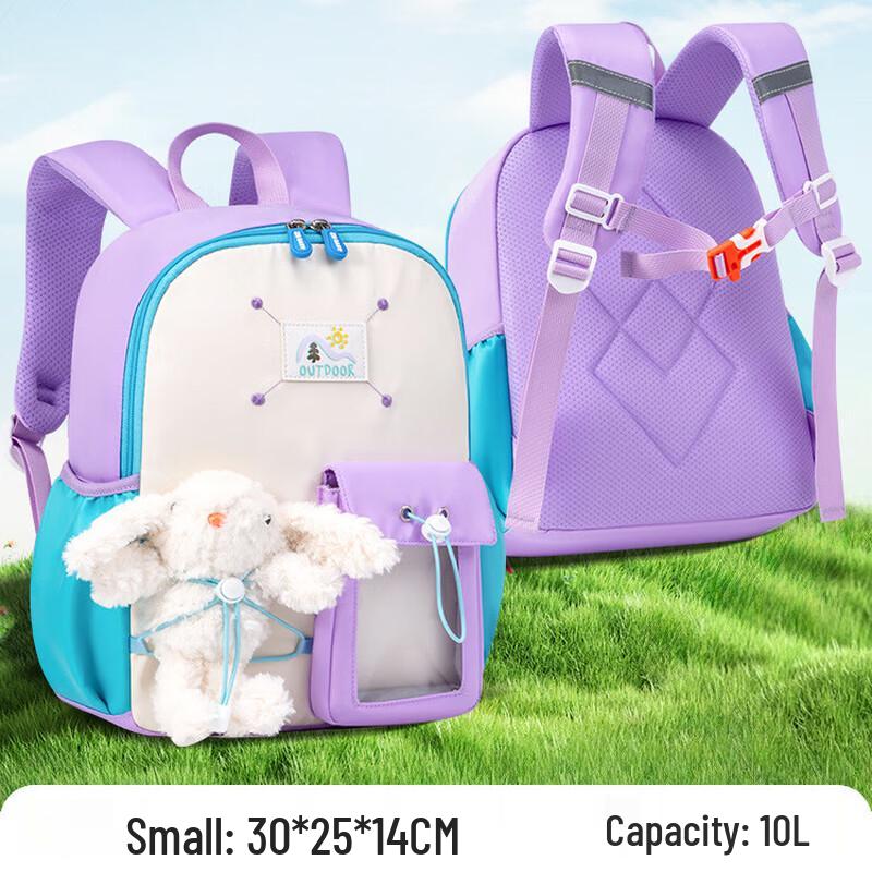 Sesame Baby Cartoon Toddler Backpack
