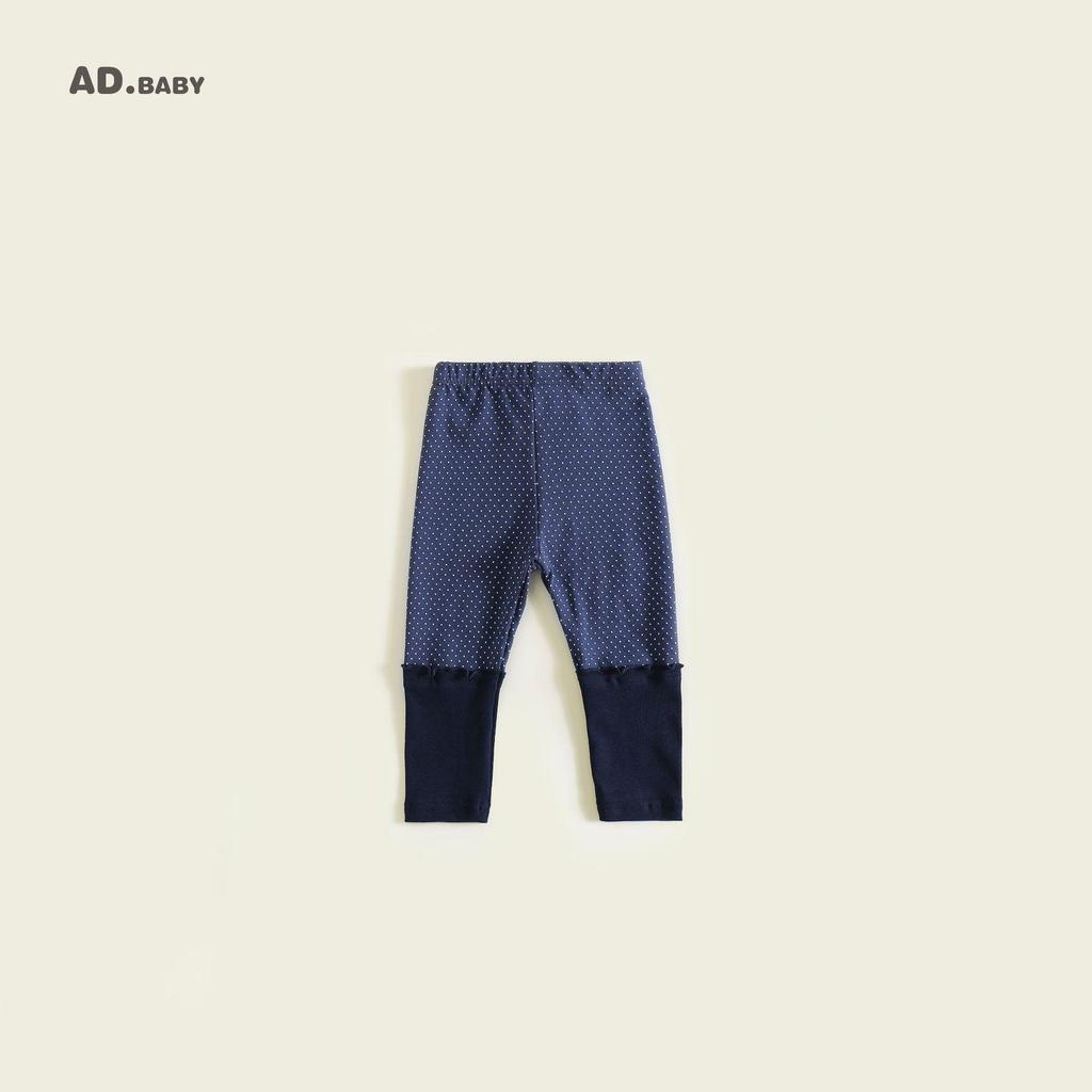 Autumn Plaid Lace Splice Leggings for Girls - Comfortable and Fashionable