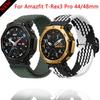 20/22mm Nylon Braided Strap For Amazfit T-Rex3 Pro 44/48mm/Helio Comfortable Band Huawei Watch 5/4 GT6-5-4 Pro 46mm Accessories