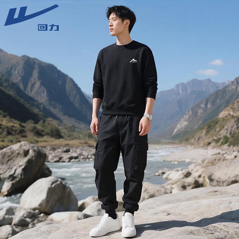 Warrior Men s Round Neck Pullover Sweatshirt 2XL