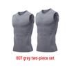 Men's Quick-Dry Fitness Sleeveless Set: Tight-Fit Wide-Shoulder Running & Basketball Training Vest & Shorts.
