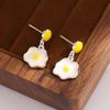 Stylish Epoxy Cartoon Fried Egg Stud Earrings for Women