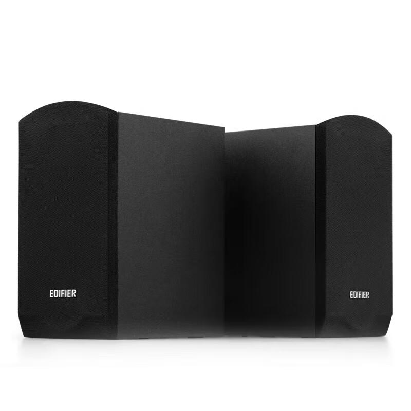 Edifier R206BT 2.1 Channel Bluetooth Computer Speakers