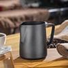 TLXT Stainless Steel Latte Art Pitcher